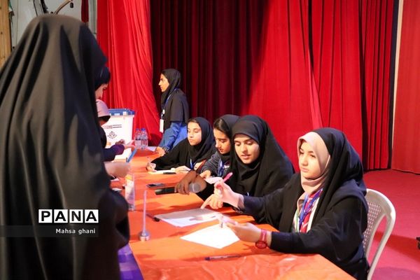 دهمین دوره انتخابات مجلس دانش آموزی و شورای دانش آموزی دختران  استان بوشهر