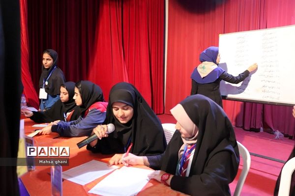 دهمین دوره انتخابات مجلس دانش آموزی و شورای دانش آموزی دختران  استان بوشهر