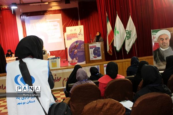 دهمین دوره انتخابات مجلس دانش آموزی و شورای دانش آموزی دختران  استان بوشهر