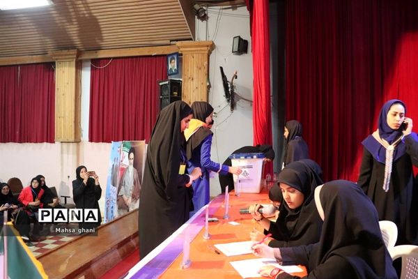 دهمین دوره انتخابات مجلس دانش آموزی و شورای دانش آموزی دختران  استان بوشهر