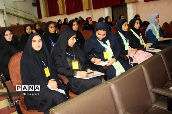 دهمین دوره انتخابات مجلس دانش آموزی و شورای دانش آموزی دختران  استان بوشهر