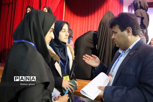 دهمین دوره انتخابات مجلس دانش آموزی و شورای دانش آموزی دختران  استان بوشهر