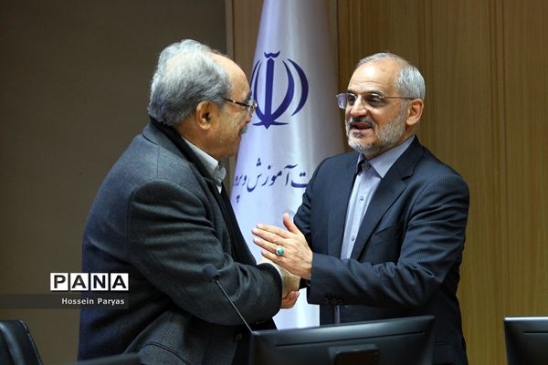 شانزدهمین نشست هیات مدیره جامعه خیرین مدرسه ساز کشور