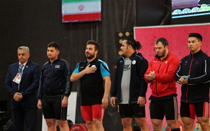 ایران قهرمان پنجمین دوره مسابقات وزنه برداری جام فجر شد