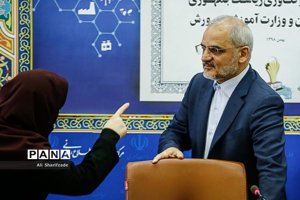 امضا تفاهم نامه بین معاونت علمی و فناوری ریاست جمهوری و وزارت آموزش و پرورش