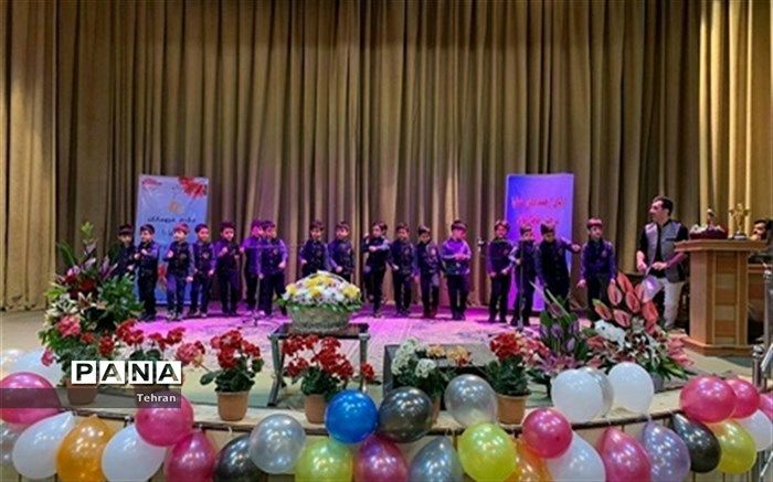 جشن چهلمین سال انقلاب  به میزبانی دبستان غیردولتی پند در منطقه 3