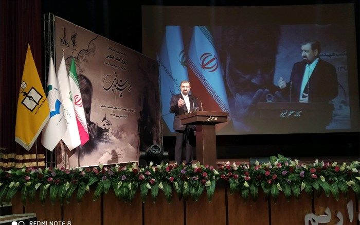 برادری، شهادت، وحدت و انسجام دوباره در ایران ارزش پیدا کرد