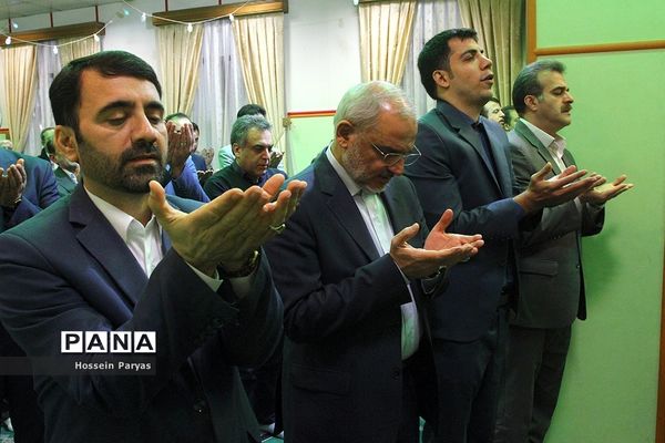 مراسم گرامیداشت فرارسیدن یو‌الله ۲۲ بهمن و چهل و یکمین سالروز پیروزی انقلاب اسلامی ایران
