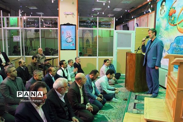 مراسم گرامیداشت فرارسیدن یو‌الله ۲۲ بهمن و چهل و یکمین سالروز پیروزی انقلاب اسلامی ایران