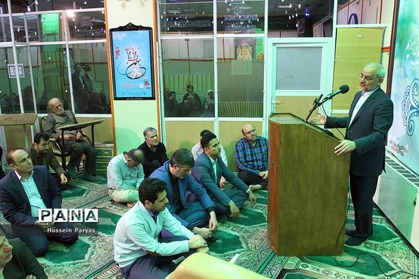 مراسم گرامیداشت فرارسیدن یو‌الله ۲۲ بهمن و چهل و یکمین سالروز پیروزی انقلاب اسلامی ایران