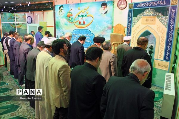 مراسم گرامیداشت فرارسیدن یو‌الله ۲۲ بهمن و چهل و یکمین سالروز پیروزی انقلاب اسلامی ایران