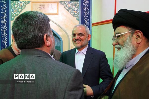 مراسم گرامیداشت فرارسیدن یو‌الله ۲۲ بهمن و چهل و یکمین سالروز پیروزی انقلاب اسلامی ایران