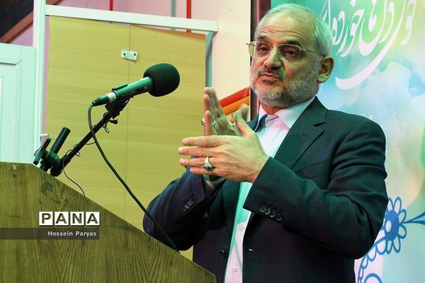 مراسم گرامیداشت فرارسیدن یو‌الله ۲۲ بهمن و چهل و یکمین سالروز پیروزی انقلاب اسلامی ایران