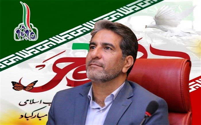 آینده‌سازان ایران همچون پیشگامان انقلاب بر آرمان‌های این کشور ایستاد‌ه‌اند