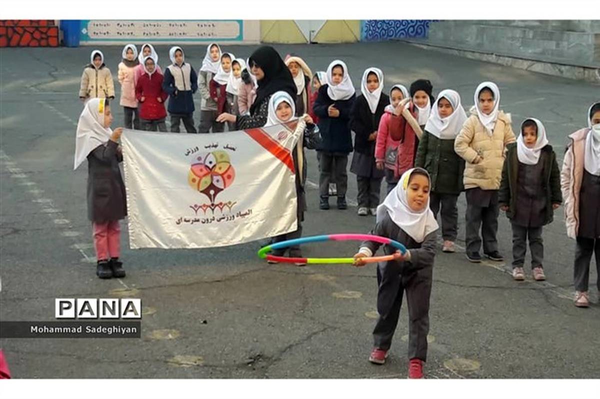 شاملو: المپیادهای ورزشی درون مدرسه ای در جهت رسیدن به  شاخص سلامتی است