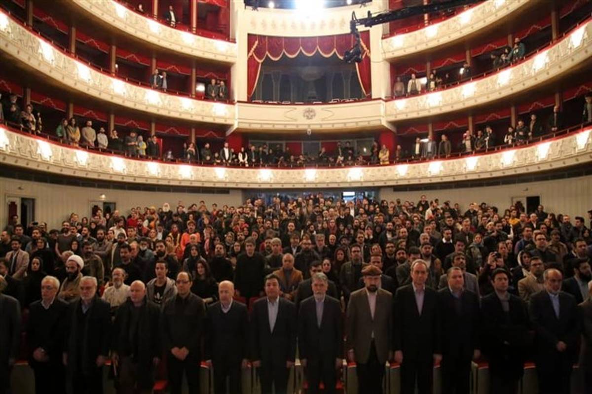 برگزیدگان سی و هشتمین جشنواره تئاتر فجر معرفی شدند