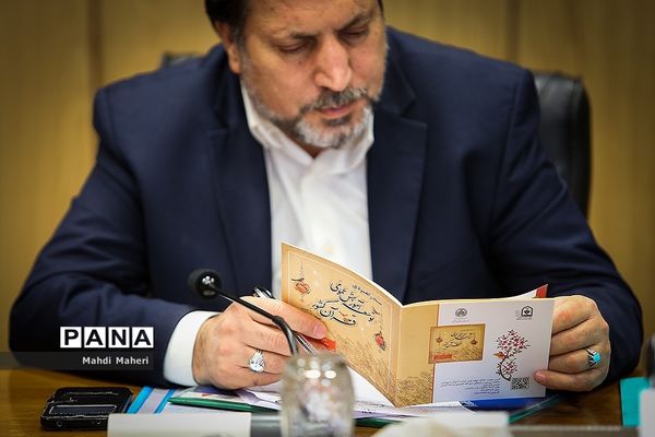 جلسه کمیسیون آموزش عمومی قرآن کریم