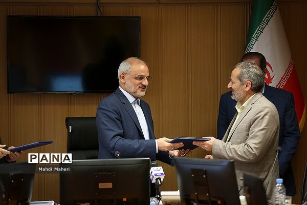 جلسه کمیسیون آموزش عمومی قرآن کریم