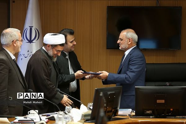 جلسه کمیسیون آموزش عمومی قرآن کریم