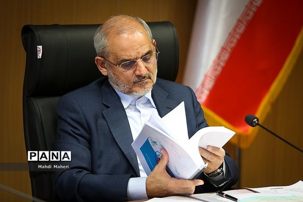 جلسه کمیسیون آموزش عمومی قرآن کریم