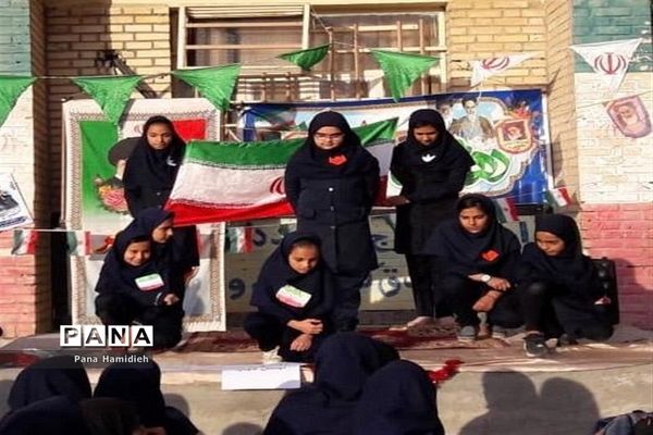 برگزاری آیین چهل و یکمین سالگرد پیروزی انقلاب اسلامی درمدارس شهرستان حمیدیه