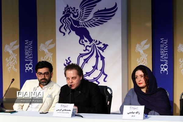 آخرین روز سی و هشتمین جشنواره فیلم فجر