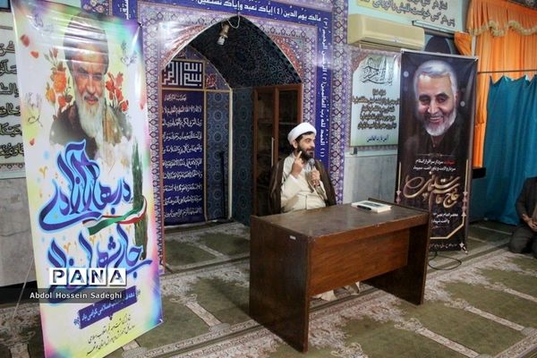 گرامیداشت سالروز پیروزی انقلاب اسلامی در اداره‌کل آموزش و پرورش استان بوشهر