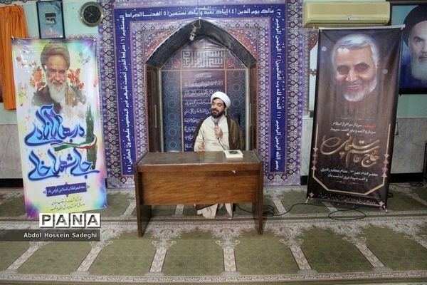 گرامیداشت سالروز پیروزی انقلاب اسلامی در اداره‌کل آموزش و پرورش استان بوشهر