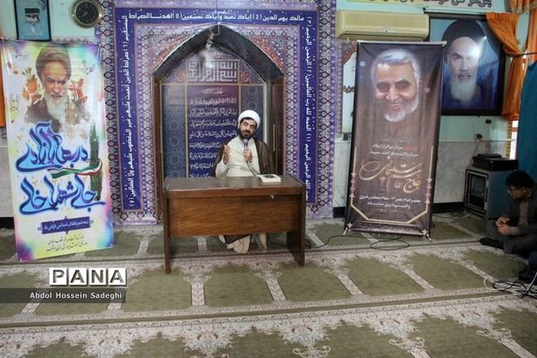 گرامیداشت سالروز پیروزی انقلاب اسلامی در اداره‌کل آموزش و پرورش استان بوشهر