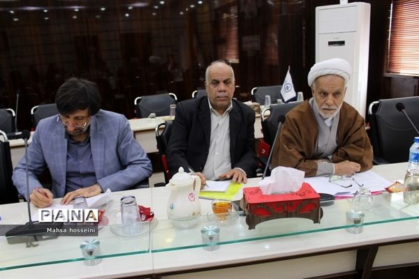 جلسه شورای اقامه نماز اداره کل آموزش و پرورش استان بوشهر