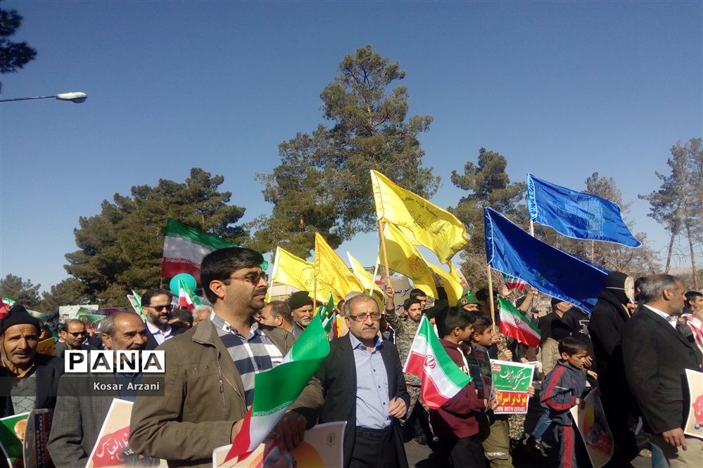 راهپیمایی ۲۲ بهمن در بیرجند