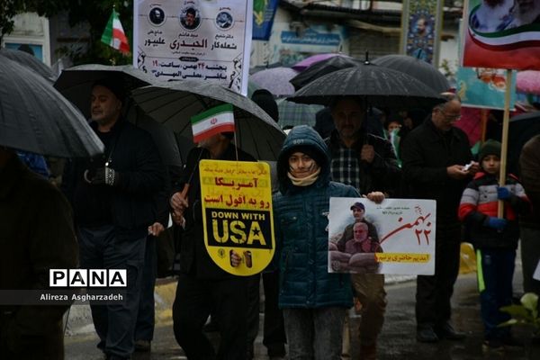 راه‌پیمایی  یوم الله 22 بهمن در بابلسر