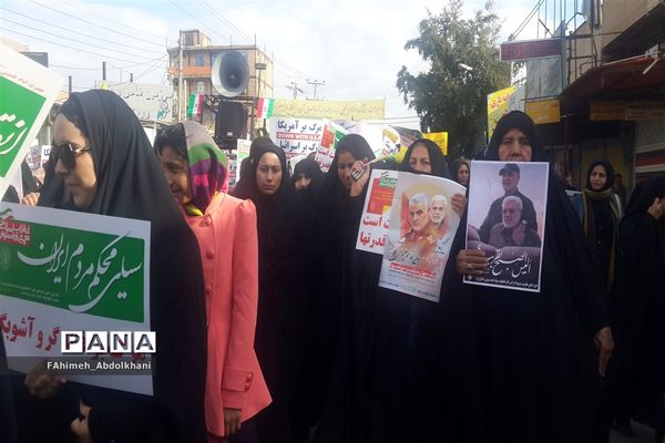 راهپیمایی  با شکوه 22 بهمن ماه