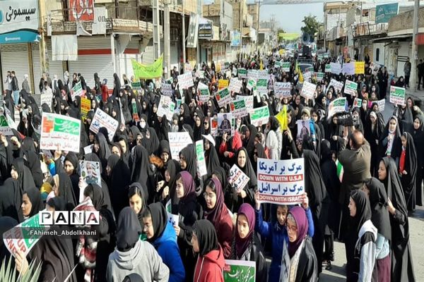 راهپیمایی  با شکوه 22 بهمن ماه