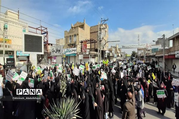راهپیمایی  با شکوه 22 بهمن ماه