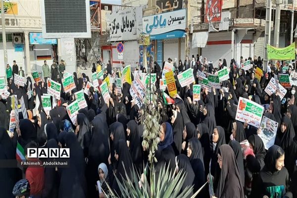 راهپیمایی  با شکوه 22 بهمن ماه