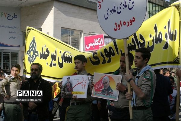 راهپیمایی با شکوه 22 بهمن در شهرستان بیرجند