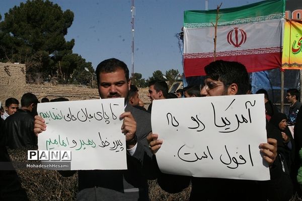 راهپیمایی با شکوه 22 بهمن در شهرستان بیرجند