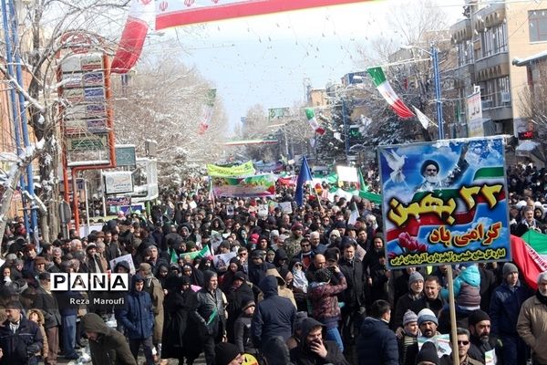 راهپیمایی 22 بهمن در ارومیه