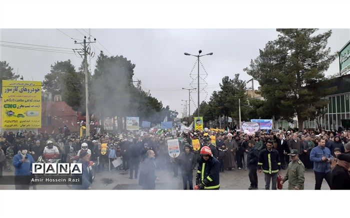 راهپیمایی 22 بهمن در درگز برگزار شد