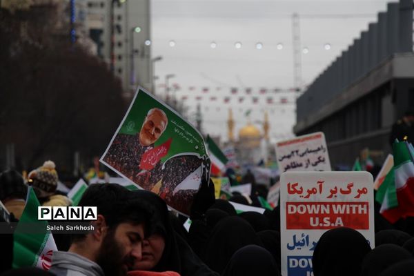 راهپیمایی یوم الله 22 بهمن ماه  در مشهد