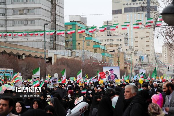 راهپیمایی یوم الله 22 بهمن ماه  در مشهد