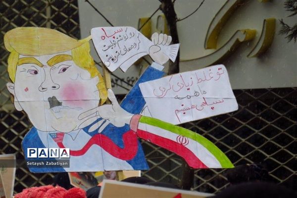 راهپیمایی یوم الله 22 بهمن ماه درخراسان شمالی