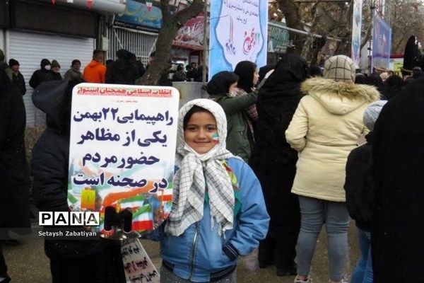 راهپیمایی یوم الله 22 بهمن ماه درخراسان شمالی