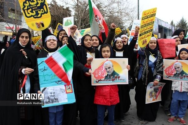 راهپیمایی چهل و یکمین سالگرد پیروزی انقلاب اسلامی