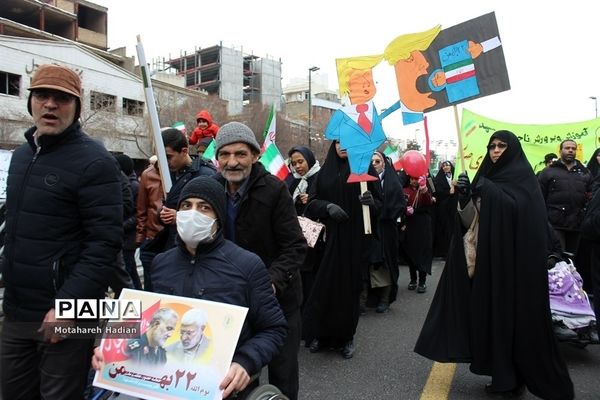 راهپیمایی چهل و یکمین سالگرد پیروزی انقلاب اسلامی