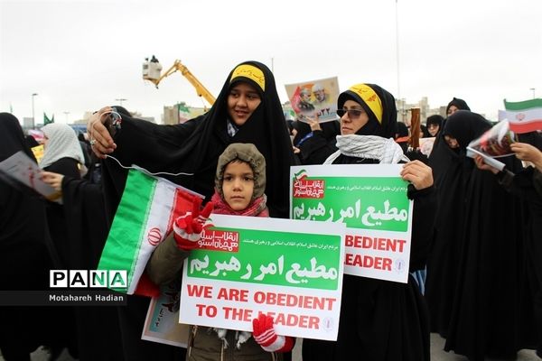 راهپیمایی چهل و یکمین سالگرد پیروزی انقلاب اسلامی