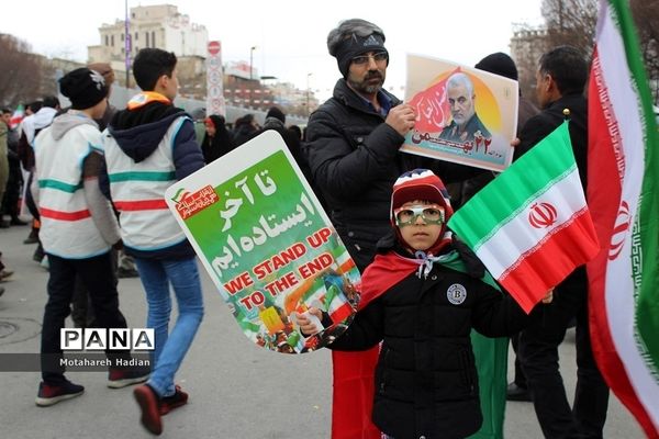 راهپیمایی چهل و یکمین سالگرد پیروزی انقلاب اسلامی