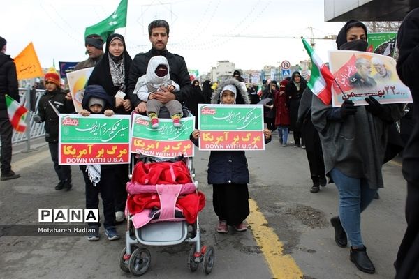 راهپیمایی چهل و یکمین سالگرد پیروزی انقلاب اسلامی