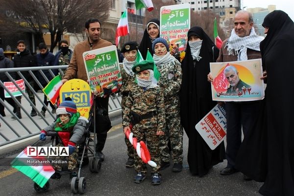 راهپیمایی چهل و یکمین سالگرد پیروزی انقلاب اسلامی